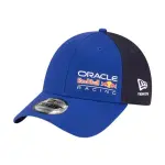 Casquette de baseball redbull racing new era 9forty essential nsk