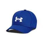 Casquette enfant under armour blitzing