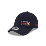 Casquette redbull racing 9forty essential