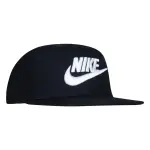Casquette snapback enfant nike true limitless