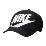 Casquette trucker enfant nike rise