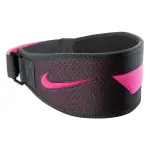 Ceinture d'entrainement femme nike intensity