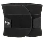 Ceinture lombaire one fitness ps130