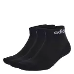 Chaussettes enfant adidas (x3)