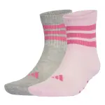 Chaussettes bb adidas anti slip (x2)