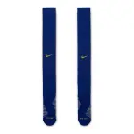 Chaussettes domicile fc barcelone strike 2025 / 26