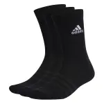 Chaussettes hautes adidas (x3)