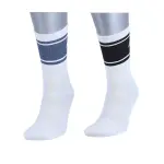 Chaussettes hummel court (x2)