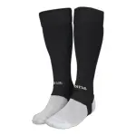 Chaussettes joma leg ii
