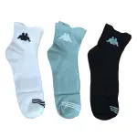 Chaussettes kappa micro recycle (x20)