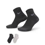 Chaussettes nike cushioned (x2)