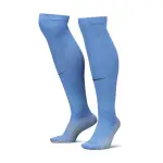 Chaussettes nike strike dri - fit