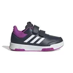 Chaussures d'athl�tisme adidas tensaur sport 2. 0