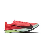 Chaussures d'athltisme nike dragonfly 2 elite