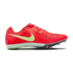 Chaussures d'athltisme nike rival