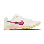 Chaussures d'athltisme nike rival distance