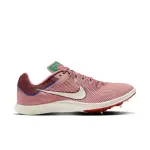 Chaussures d'athltisme nike rival distance all