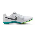 Chaussures d'athltisme nike rival multi