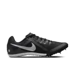 Chaussures d'athltisme nike zoom rival
