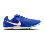 Chaussures d'athltisme nike zoom rival