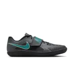 Chaussures d'athl�tisme nike zoom rival sd 2