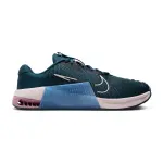Chaussures de cross training femme nike metcon 9
