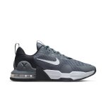Chaussures de cross training nike air max alpha trainer 5 Chaussures de cross training nike air max alpha trainer 5