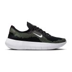 Chaussures de cross training nike free rn Chaussures de cross training nike free rn