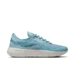 Chaussures de cross training nike free rn