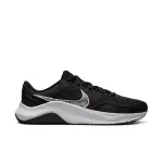 Chaussures de cross training nike legend essential 3 next nature