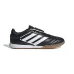 Chaussures de football adidas copa gloro ii indoor
