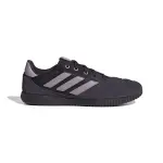 Chaussures de football adidas copa gloro indoor