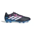 Chaussures de football adidas copa pure ii league fg