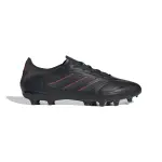 Chaussures de football adidas copa pure iii leagu fg / mg