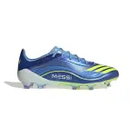 Chaussures de football adidas f50 messi elite fg