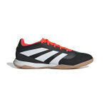 Chaussures de football adidas predator league in Chaussures de football adidas predator league in