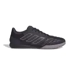 Chaussures de football adidas top sala competiton indoor