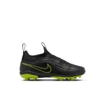 Chaussures de football b�b� gar�on nike tiempo maestro club mg