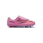 Chaussures de football enfant nike mercurial vapor 16 club mg