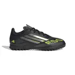 Chaussures de football enfant adidas f50 club turf