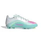 Chaussures de football enfant adidas f50 messi league fg / mg