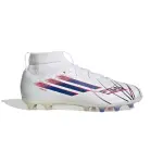 Chaussures de football enfant adidas f50 sparkfusion fg
