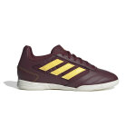Chaussures de football enfant adidas super sala ii indoor
