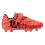 Chaussures de football enfant huari vatoro ag