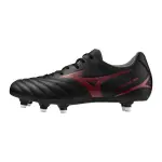 Chaussures de football enfant mizuno monarcida neo 3 sel sg