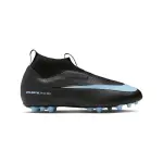 Chaussures de football enfant nike mercurial superfly 10 academy ag