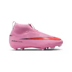 Chaussures de football enfant nike mercurial superfly 10 academy fg
