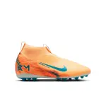 Chaussures de football enfant nike mercurial superfly 10 academy � kylian mbapp� � ag