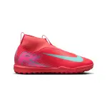 Chaussures de football enfant nike mercurial superfly 10 academy mg