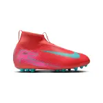 Chaussures de football enfant nike mercurial superfly 10 academy mg